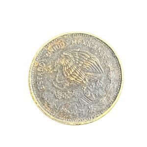 United Mexican States 5 Pesos Coin 1989 KM#502